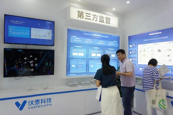 微信圖片_20190620154207.jpg